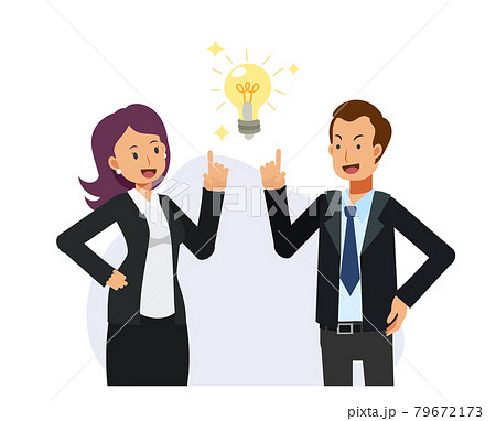 Business men and women got an ideas of work. Teamwork 79672173