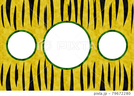 年賀状 虎柄 フォトフレーム 3枠 テンプレートのイラスト素材