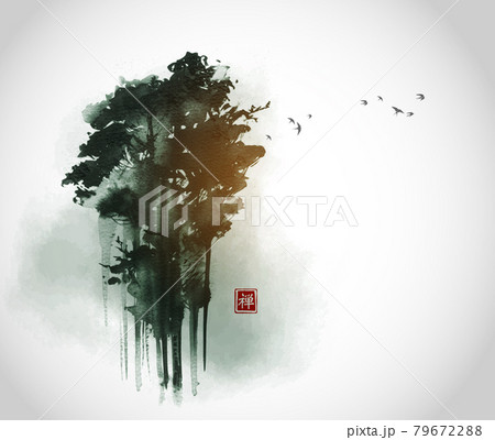 High green forest trees and flock of birds n in fog. Traditional oriental ink painting sumi-e, u-sin, go-hua. Translation of hieroglyph - zen 79672288