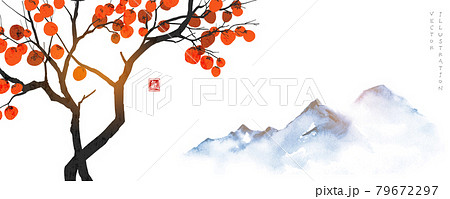 Persimmon tree with big orange fruits and distant blue mountains. Translation of Hieroglyph - life energy. Vector illustration in japanese style. 79672297