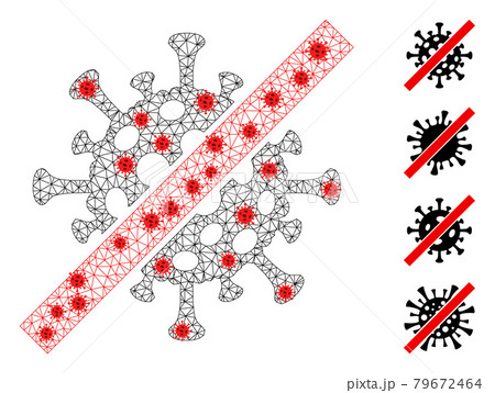 Polygonal Carcass Cancel Coronavirus Icon with Infection Nodes 79672464