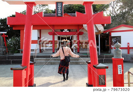 射楯兵主神社（釜蓋神社）　かまふた願掛けかぶり 79673020