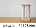 砂時計 壁紙 79673090