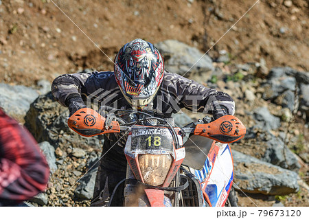 On the edge 2016 Hard Enduro Rally 79673120