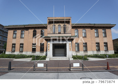 山梨県議会議事堂 79673874