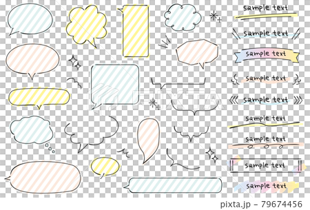 Striped handwritten speech bubbles and headings in pastel colors 79674456