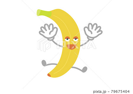 ジャンプするシンプルでかわいいバナナのキャラクターのベクターイラストのイラスト素材