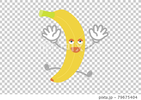 ジャンプするシンプルでかわいいバナナのキャラクターのベクターイラストのイラスト素材