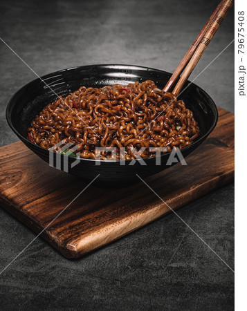ご飯 ライス 野菜 79675408