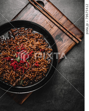 ご飯 ライス 野菜 79675412