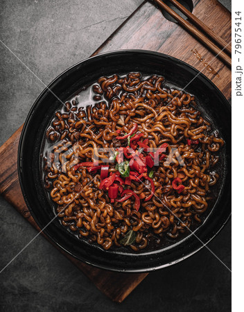 ご飯 ライス 野菜 79675414