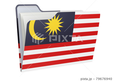 Computer folder icon with Malaysian flag. 3D rendering 79676940