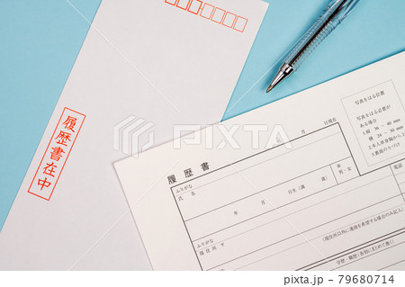 履歴書 履歴書 79680714