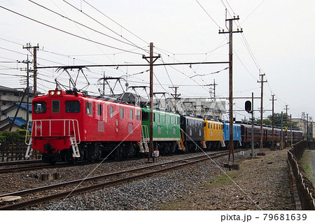 秩父鉄道「電気機関車5重連で行く12系客車乗車＆撮影会ツアー」の特別列車 79681639