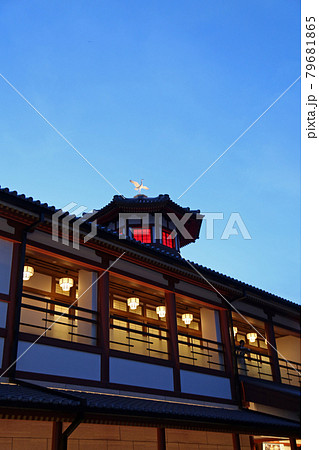 夕焼けの飛鳥の湯 夕焼けの飛鳥の湯 79681865