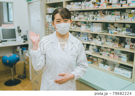 調剤薬局薬剤師の調剤業務 調剤薬局薬剤師の調剤業務 79682224