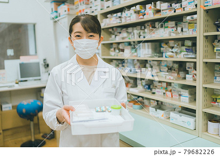 調剤薬局薬剤師の調剤業務 調剤薬局薬剤師の調剤業務 79682226