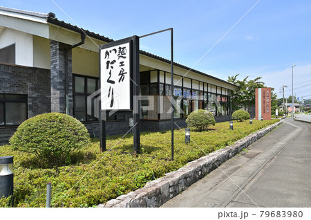 小川町散歩：埼玉県伝統工芸会館 79683980