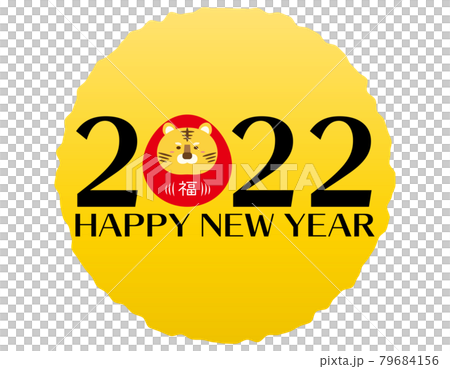 Tiger New Year's card material 2022 79684156