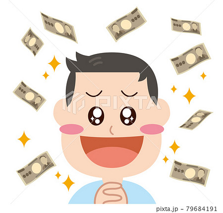 お金に喜ぶ男性 お金に喜ぶ男性 79684191
