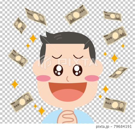 お金に喜ぶ男性 お金に喜ぶ男性 79684191
