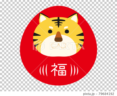 老虎新年賀卡材料2022 老虎新年賀卡材料2022 79684192