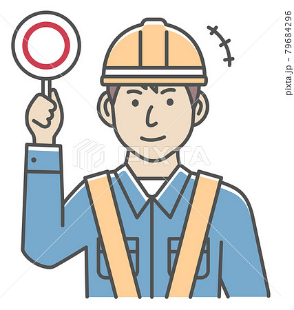 プレートを手に持つ若い男性作業員のイラスト 上半身 Ok 良いのイラスト素材