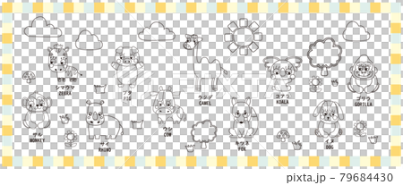 可愛動物系列線描Vol3 79684430