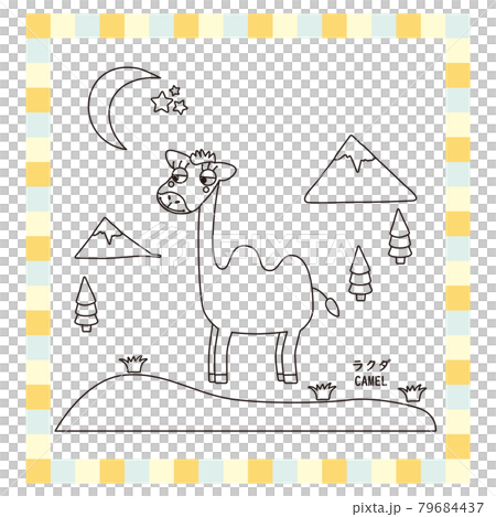Cute Animal Series Line Drawing Camel Cute Animal Series Line Drawing Camel 79684437
