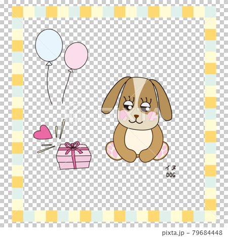 可愛動物系列狗 79684448