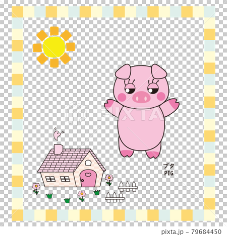 Cute Animal Series: Pig Cute Animal Series: Pig 79684450