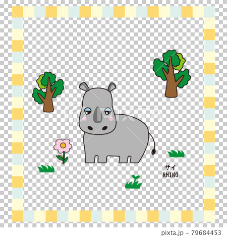 可愛動物系列犀牛 可愛動物系列犀牛 79684453