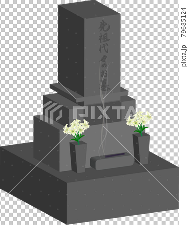 シンプルなお墓 黒 のイラスト素材