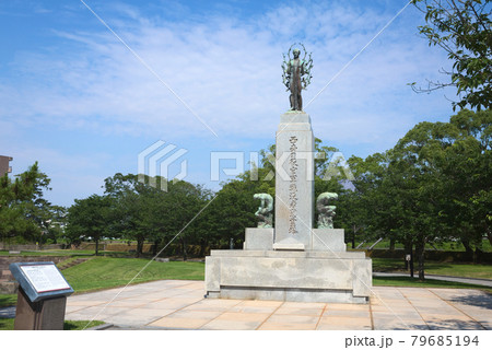 鹿児島市石橋記念公園の西南の役戦没者慰霊塔 79685194