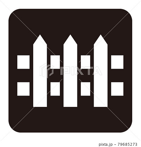 シンプルな柵のアイコン/白ヌキ シンプルな柵のアイコン/白ヌキ 79685273