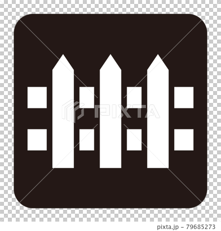 シンプルな柵のアイコン/白ヌキ シンプルな柵のアイコン/白ヌキ 79685273