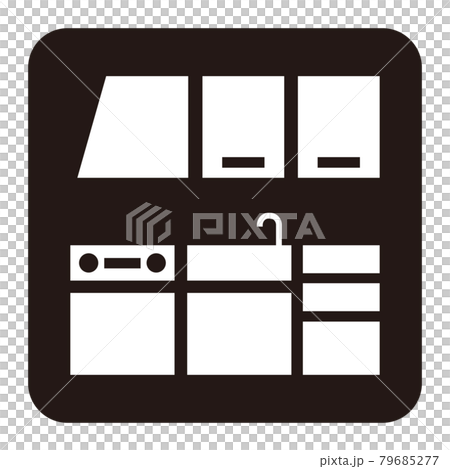 廚房簡單圖示/白色空白 79685277