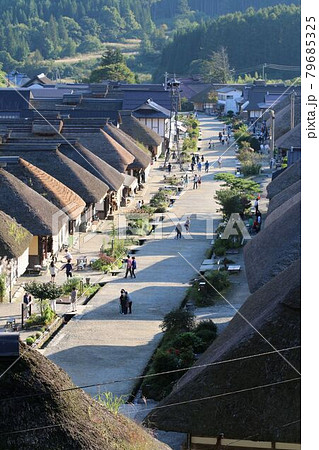 江戸風情・大内宿(福島県・下郷町) 江戸風情・大内宿(福島県・下郷町) 79685325