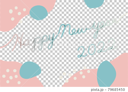 2022 Year of the Tiger New Year's card Typography Plum Blossom Line Cursive One-stroke 2022 Year of the Tiger New Year's card Typography Plum Blossom Line Cursive One-stroke 79685450