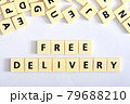 Free delivery word on the white background 79688210