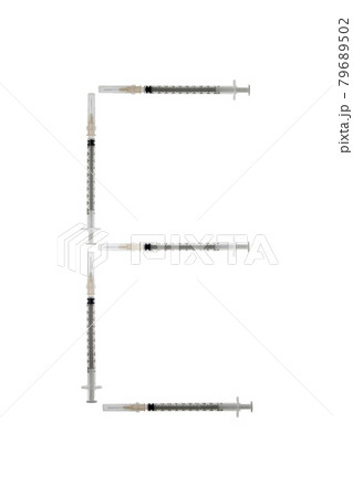 注射器 アルファベット スペル 79689502