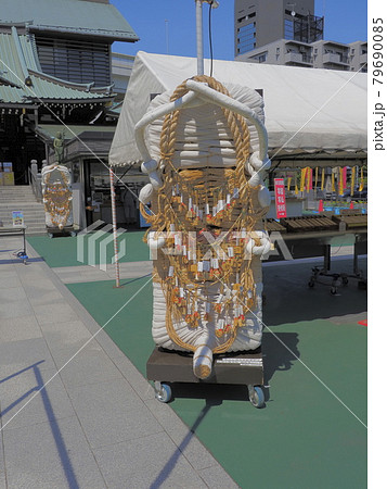 深川不動尊 東京都江東区 深川不動尊 東京都江東区 79690085