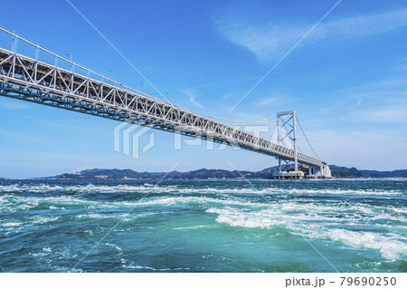 青空と大鳴門橋 青空と大鳴門橋 79690250