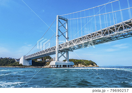 青空と大鳴門橋 青空と大鳴門橋 79690257