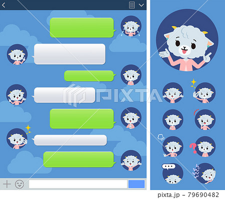 SNS画面で様々な感情表現をするひつじの女の子のセット 79690482