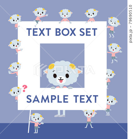 メッセージボードを持つひつじの男の子のセットのイラスト素材
