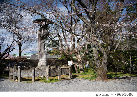 （静岡県）伊豆の国市　重要文化財・江川邸　パン祖の碑 79691080