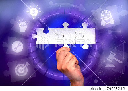 Hand Holding Jigsaw Puzzle Piece Unlocking New Futuristic Technologies. Palm Carrying Puzzles Part Displaying Solving Late Innovative Virtual Ideas. 79693216