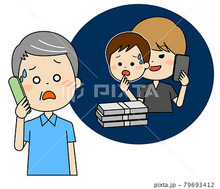 息子を装う詐欺電話に出ている高齢男性 息子を装う詐欺電話に出ている高齢男性 79693412