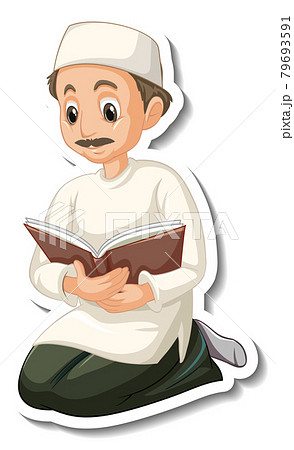A sticker template with a muslim man reading quran book 79693591